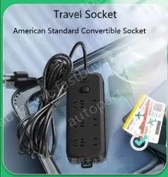 Master switch 5 jacks 1.6m