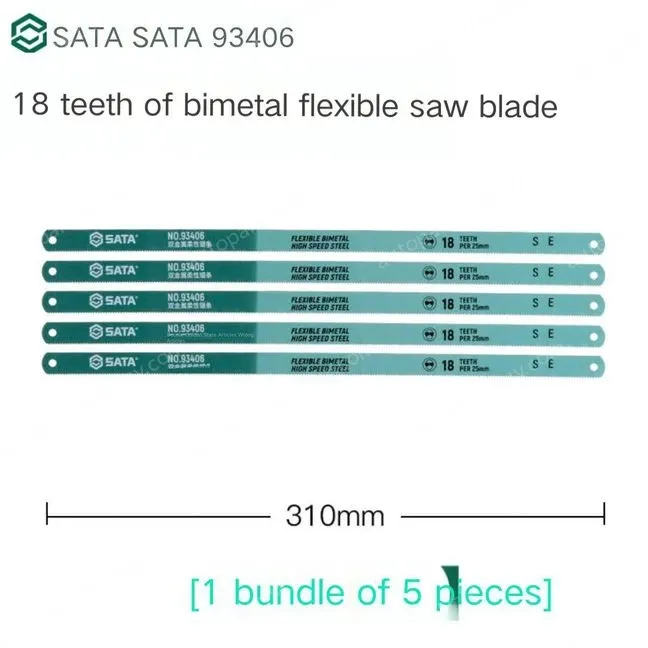 5 x 12" Flex 18T/93406