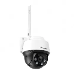 4 million full-color outdoor wireless dome machine