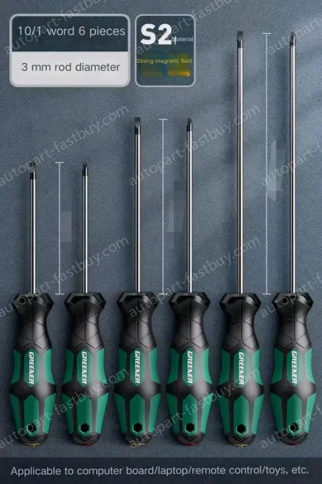 3mm cross slotted 6-piece set