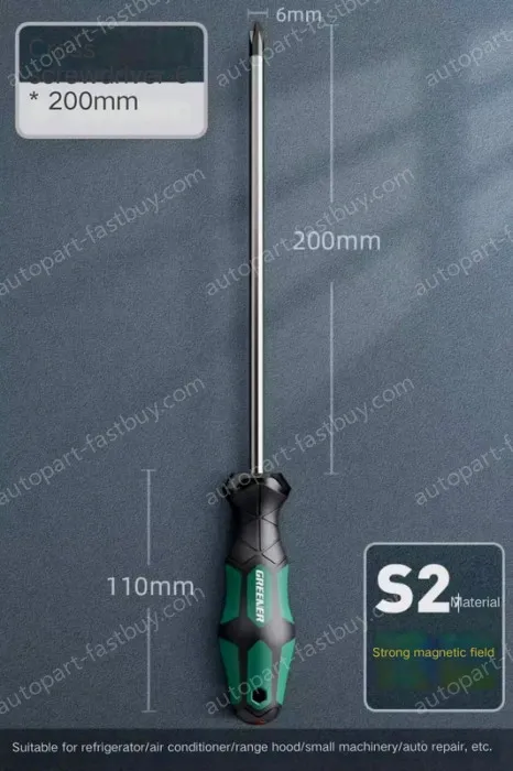 6x200mm cross