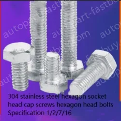 US hexagon socket head cap 7/16-14*3/4