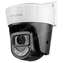 4 million full-color outdoor wireless dome machine