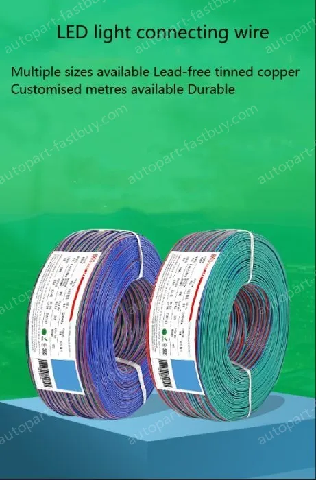 LED light connecting cable 24AWG*2 and (11/0.12TS)