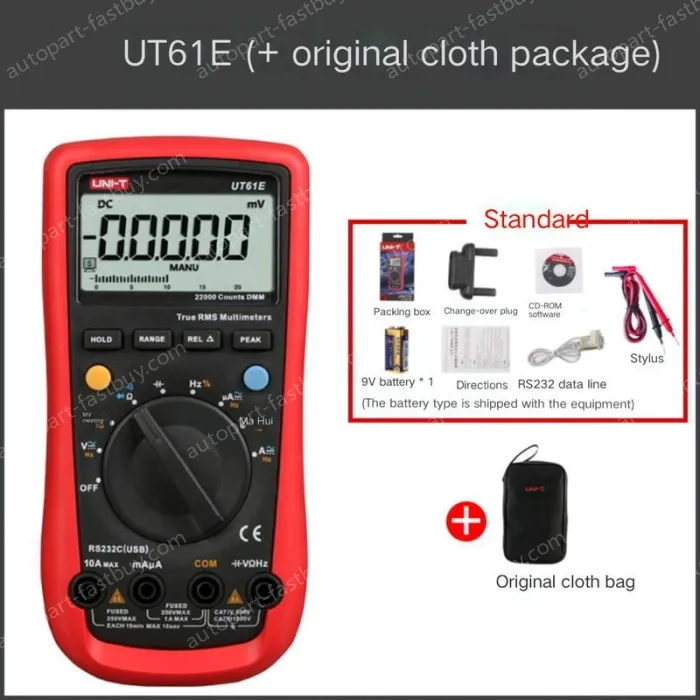 UT61E gives a gift package + original cloth bag