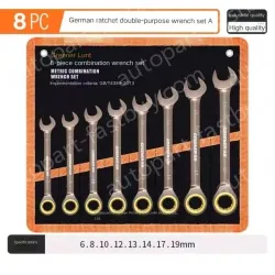 8 Pieces of Dual-purpose Ratchet (6-19)