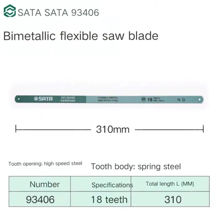 1 x 12" Flex 18T/93406