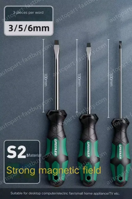 3/5/6mm slotted 3-piece set