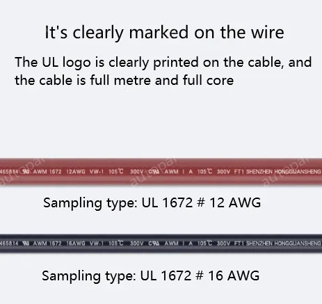 Transformer Cable 16AWG Yellow to Green