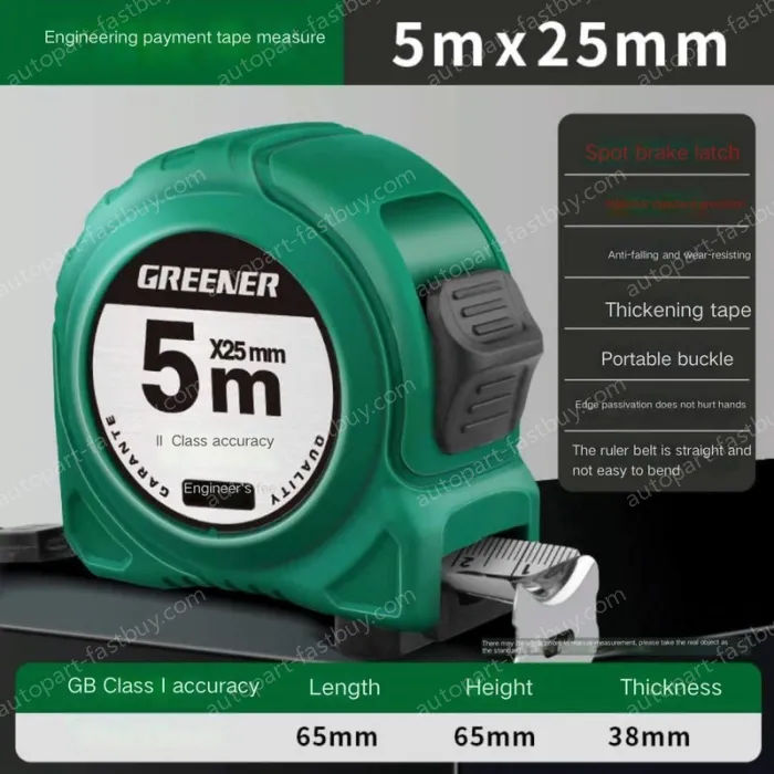 POINT BRAKE 5 METERS X 25MM LEVEL II. ACCURACY