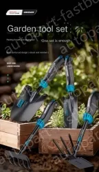 (Soil shovel + hole shovel + three-pronged shovel)