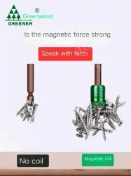 2 strong magnetic rings