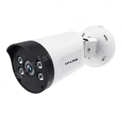 2,000,000 bracket integrated audio infrared tube machine