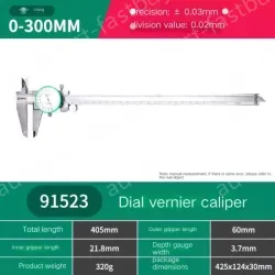 Caliper with table 0-300mm 91523m