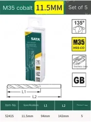 Specification: 11.5mm5pcs