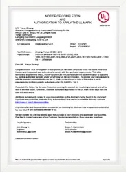 Transformer Cable 18AWG Black