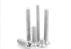 Electronic screws M1*3.5