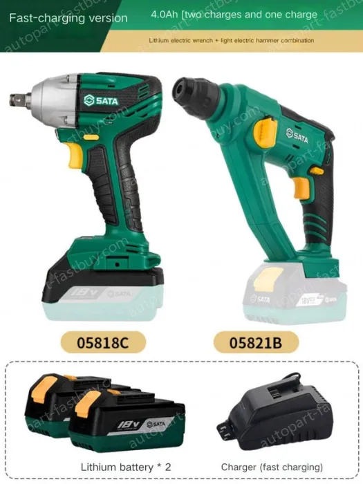 Electric wrenches Fast charging version 4.0Ah two-electric one-charge wrench + lithium hammer combination