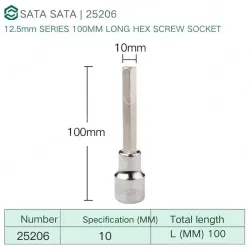 Dafei 10mm with a total length of 100mm-25206