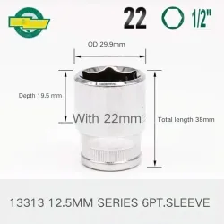 Dafei - 22mm-12.5mm series 1/2-13313