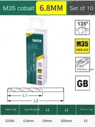 Specification: 6.8mm, 10 pcs