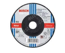 Metal cutting 125mm*3mm (inner diameter 22.2mm)