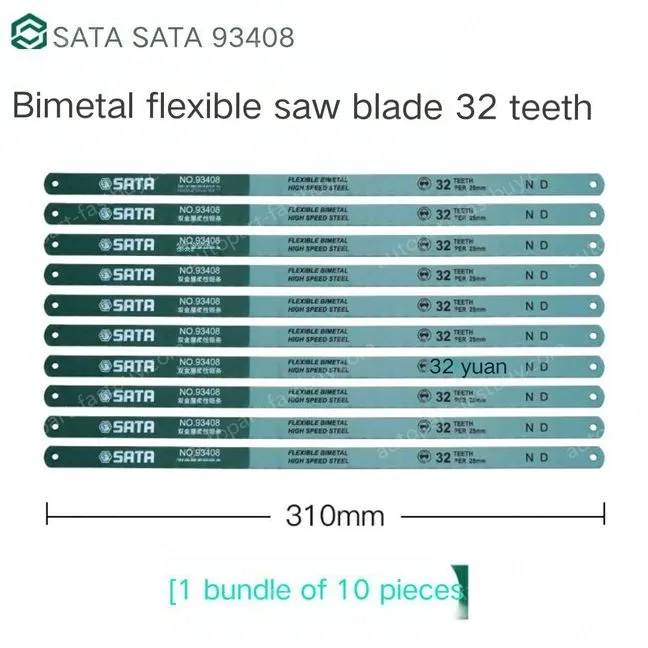 10 x 12" Flex 32T/93408