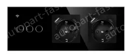 Smart socket TY-258-BB003Y-UC2-NL