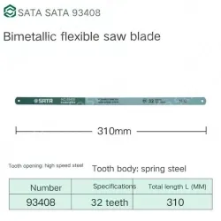 1 x 12" Flex 32T/93408