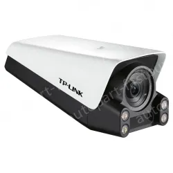 4 million management AI intelligent network camera