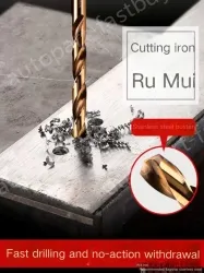 CONTAINS 9.0MM COBALT