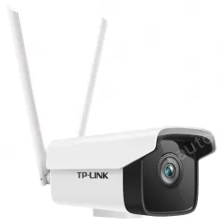 H.265 2 million outdoor dual-band wireless IP camera