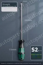 6x200mm in one word