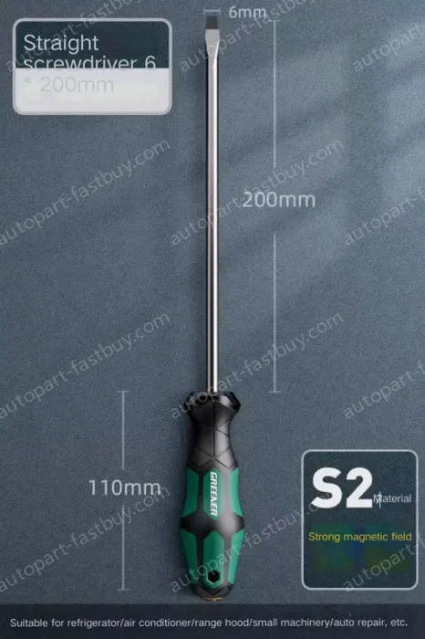 6x200mm in one word