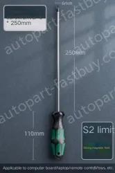 6x250mm cross
