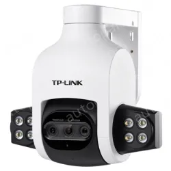 Three-eye wide-angle zoom full-color outdoor dome