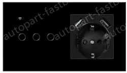 Smart socket TY-157-BB003Y-U-T