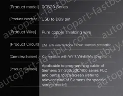 USB-MPI length 3M 300/400 only