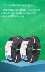 5 core 4 core 2 core sensor cable 26 AWG 4 pole