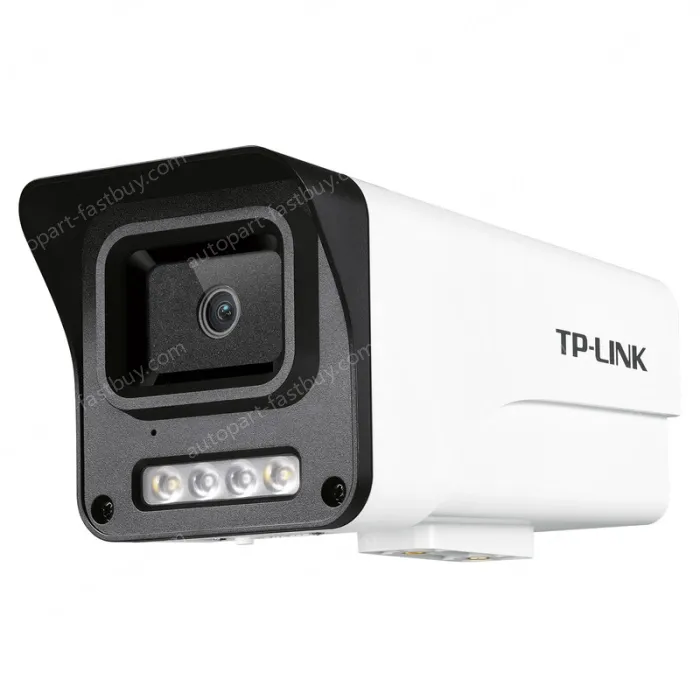 5,000,000 pixel dual-light vigilance network camera