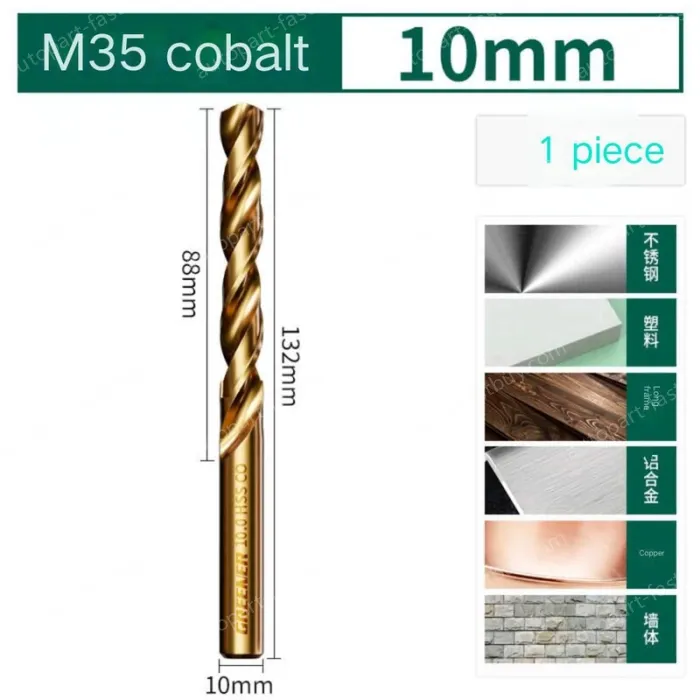 CONTAINS COBALT 10MM
