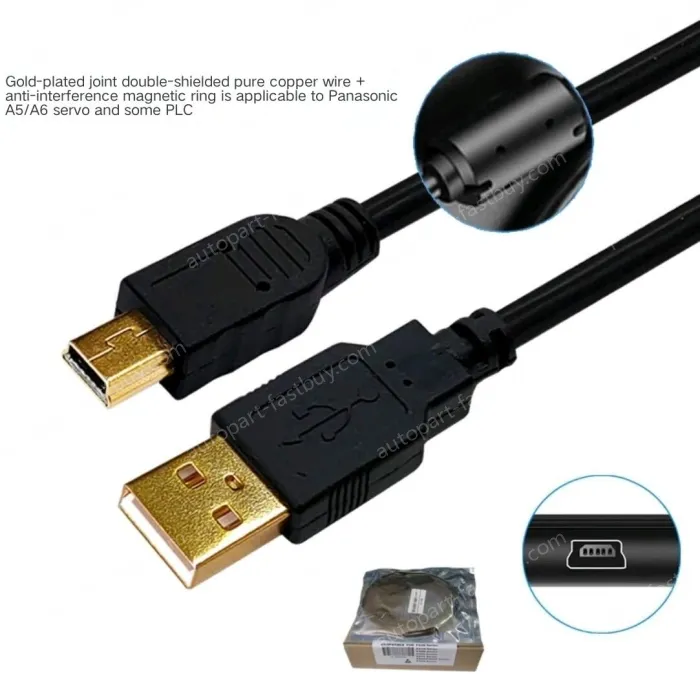 3M Gold Plated Head USB-A5/A6 Anti-static Bag + Outer Box