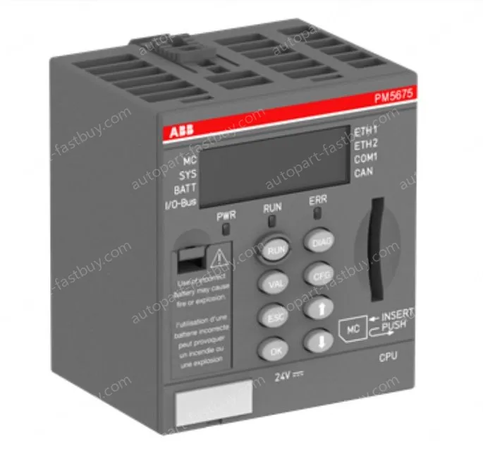 PM5675-2ETH Distributed Automation PLCs