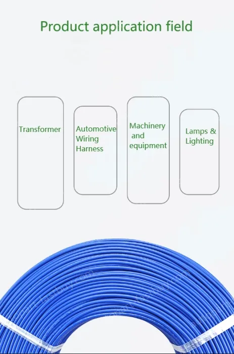 Transformer Cable 12AWG Brown
