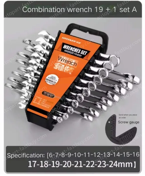 20-piece set (6-24)