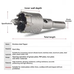 Stainless steel special hole opener 22.5mm