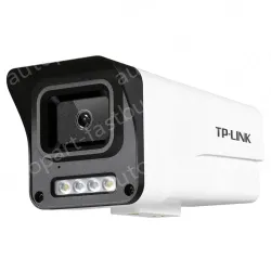 2 million pixel barrel audio dual-optical network camera