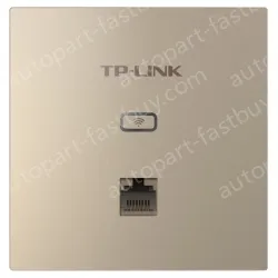 450M Wireless Panel AP Milan Gold