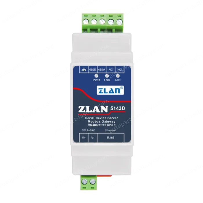 Rail-type serial server