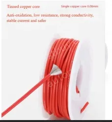 Silicone high temperature cable 16AWG Yellow